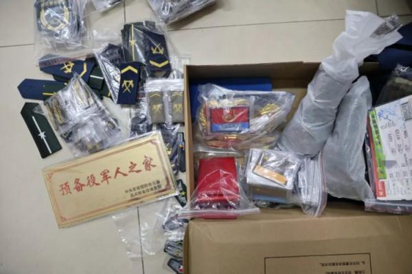 老虎机电子网站大全